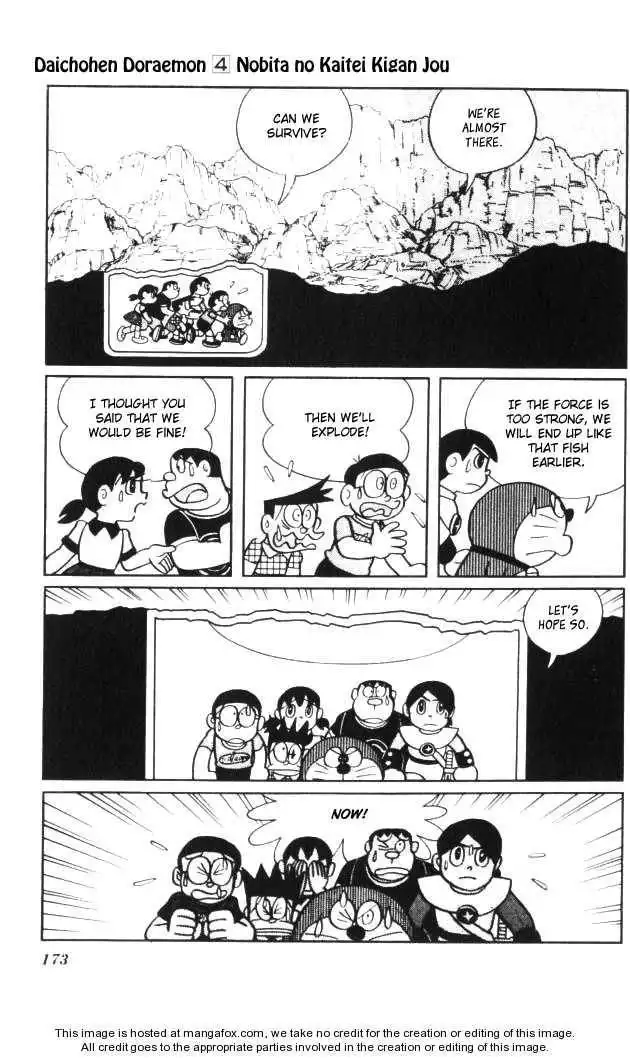 Doraemon Long Stories Chapter 4.5 6